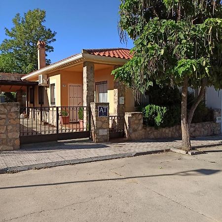شقة Santa Cruz de la Sierra  في Vettonia Rural المظهر الخارجي الصورة